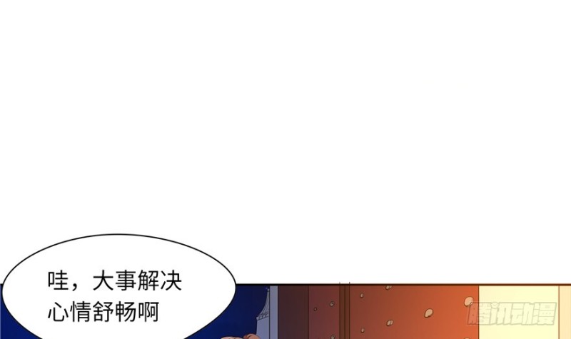 第35话(1/2)-第39话