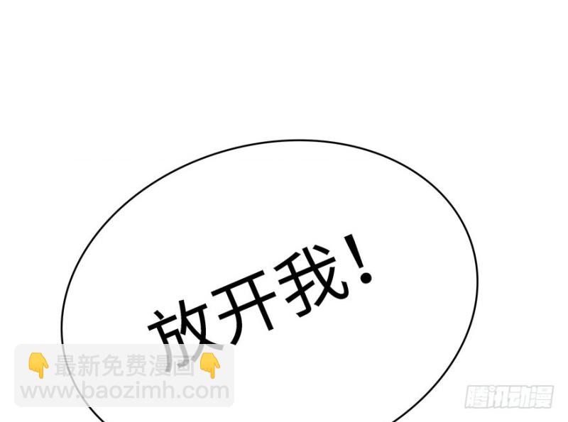 第35话(1/2)-第39话