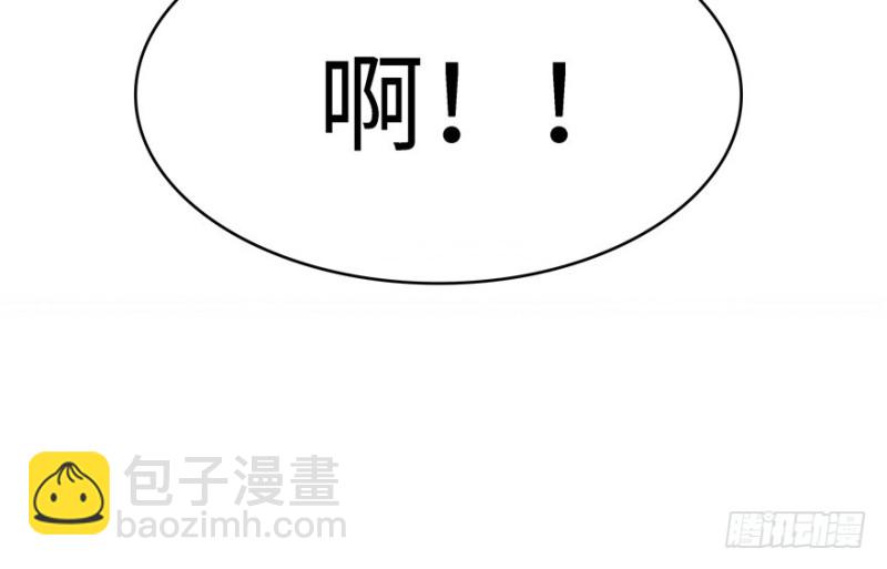 第35话(1/2)-第39话
