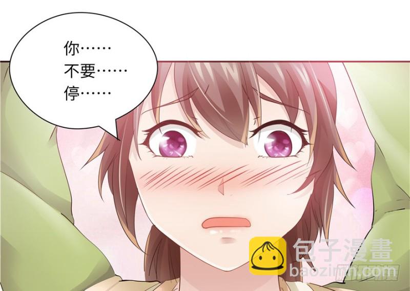 第35话(1/2)-第39话