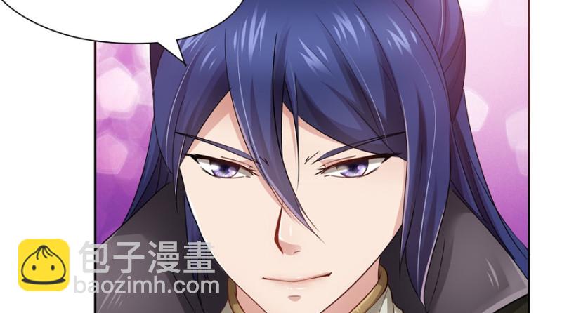 第35话(1/2)-第39话
