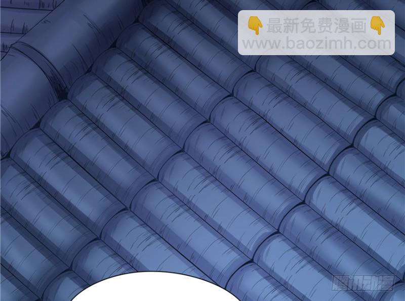 第35话(1/2)-第39话
