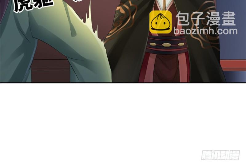 第35话(1/2)-第39话