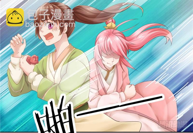 第37话(1/2)-第41话