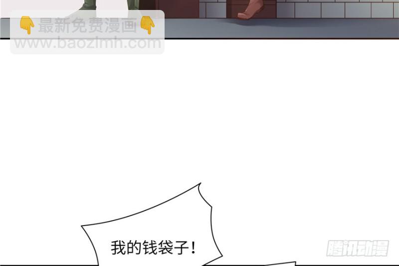 第37话(1/2)-第41话