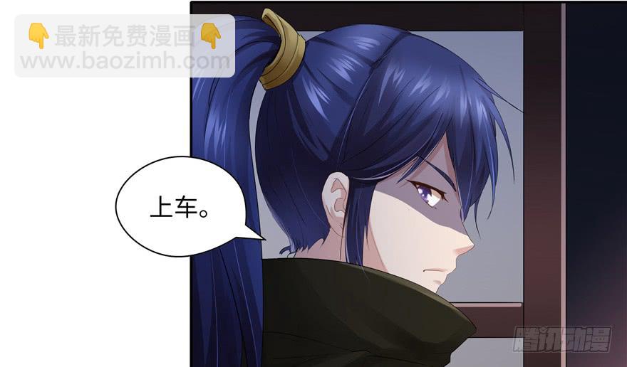 第38话(1/2)-第35话