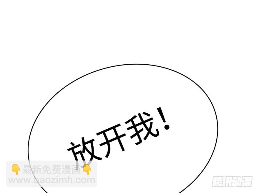 第38话(1/2)-第35话