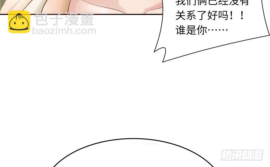 第38话(1/2)-第35话