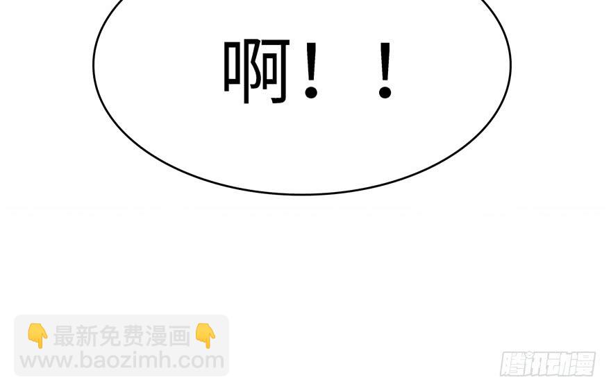 第38话(1/2)-第35话