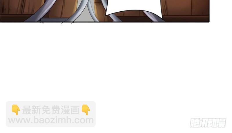 第39话(1/2)-第43话