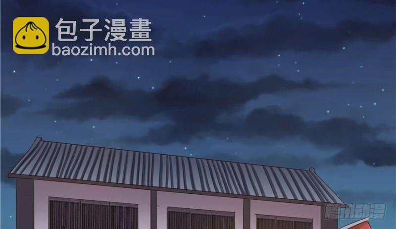 第39话(1/2)-第43话
