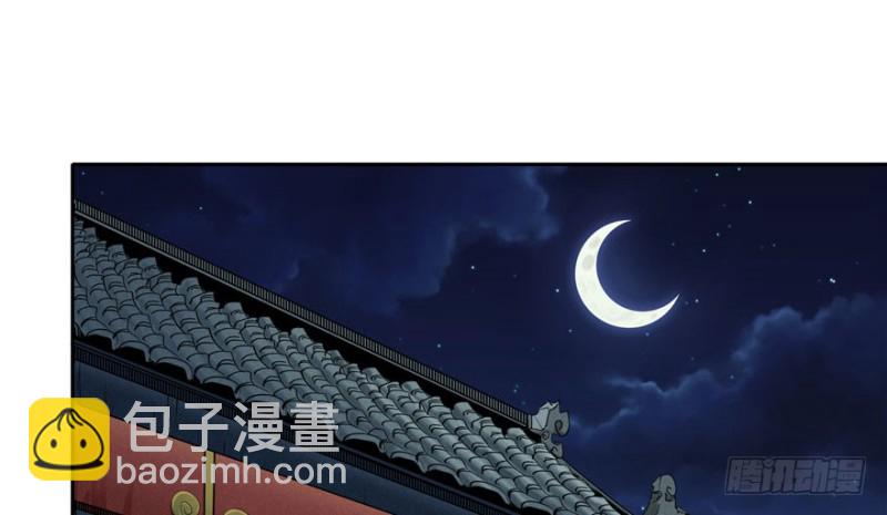 第39话(1/2)-第43话