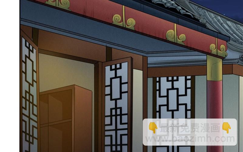 第39话(1/2)-第43话