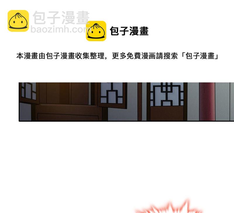 第39话(1/2)-第43话