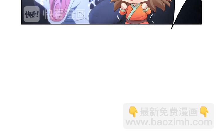 第5话(1/3)-第5话