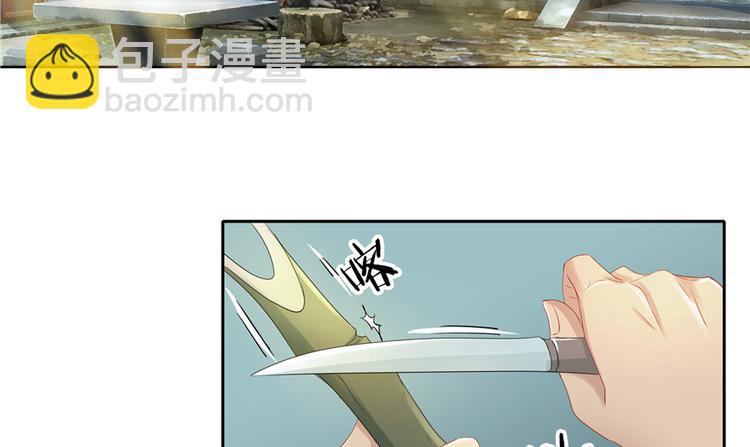 第5话(1/3)-第5话
