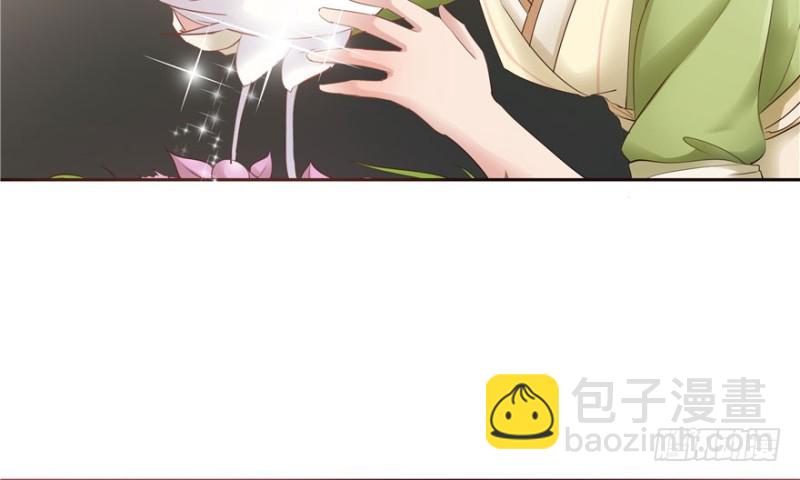 第41话(1/2)-第45话