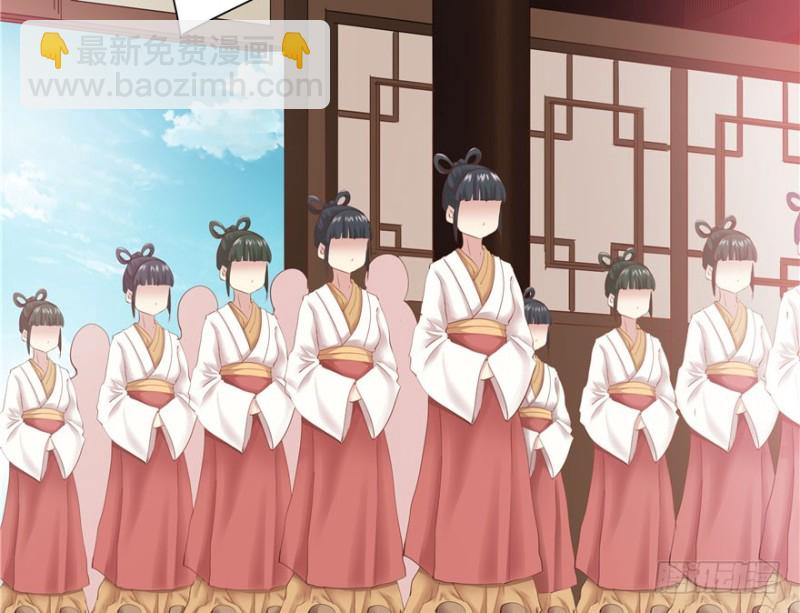 第41话(1/2)-第45话