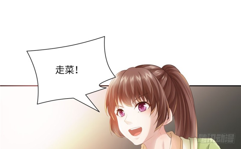 第41话(1/2)-第45话