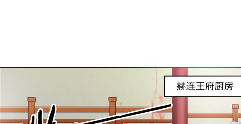 第41话(1/2)-第45话
