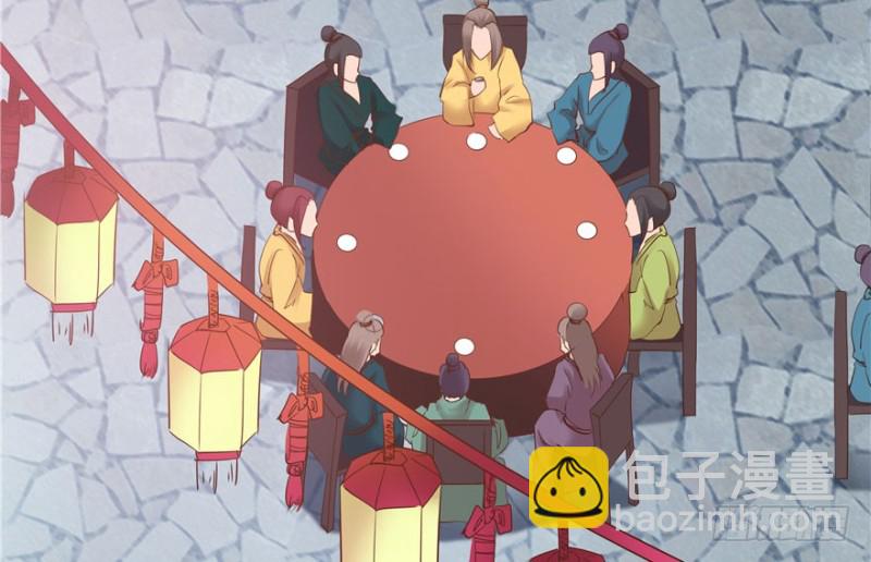 第41话(1/2)-第45话