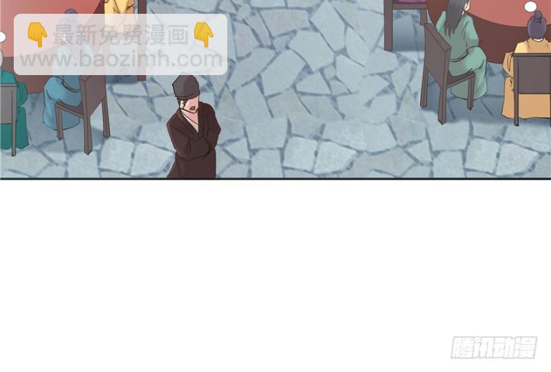 第41话(1/2)-第45话