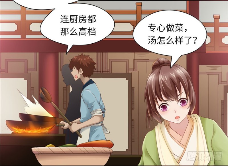 第41话(1/2)-第45话