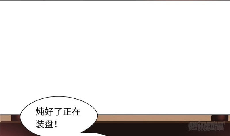 第41话(1/2)-第45话