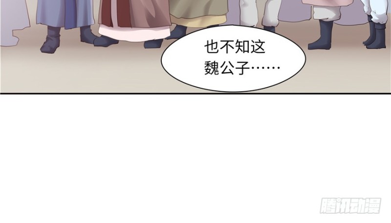 第43话(1/3)-第47话