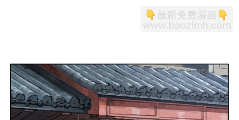 第43话(1/3)-第47话