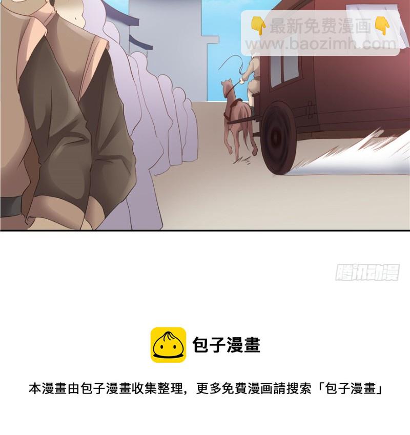 第43话(1/3)-第47话