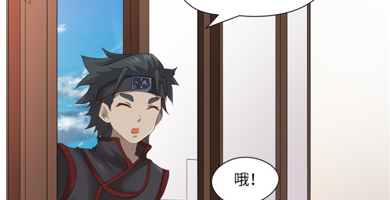 第43话(1/3)-第47话