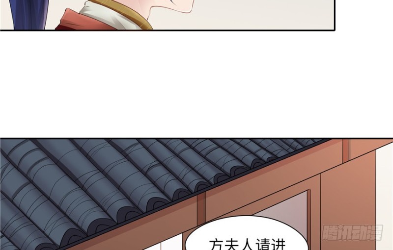 第43话(1/3)-第47话