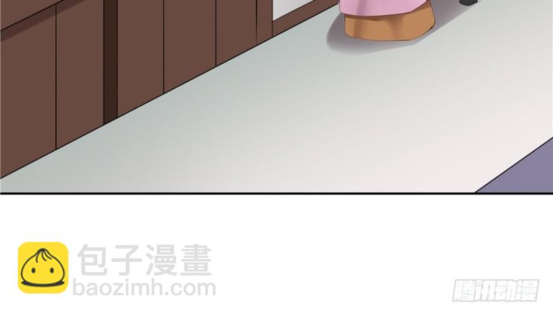 第43话(1/3)-第47话
