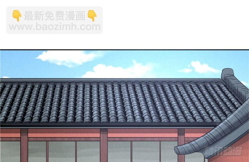 第43话(1/3)-第47话