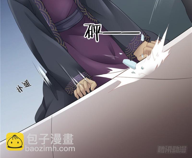 第45话(1/2)-第49话