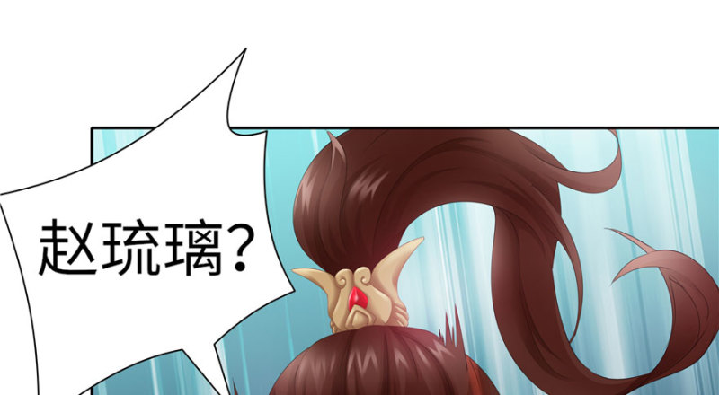 第47话(1/2)-第51话