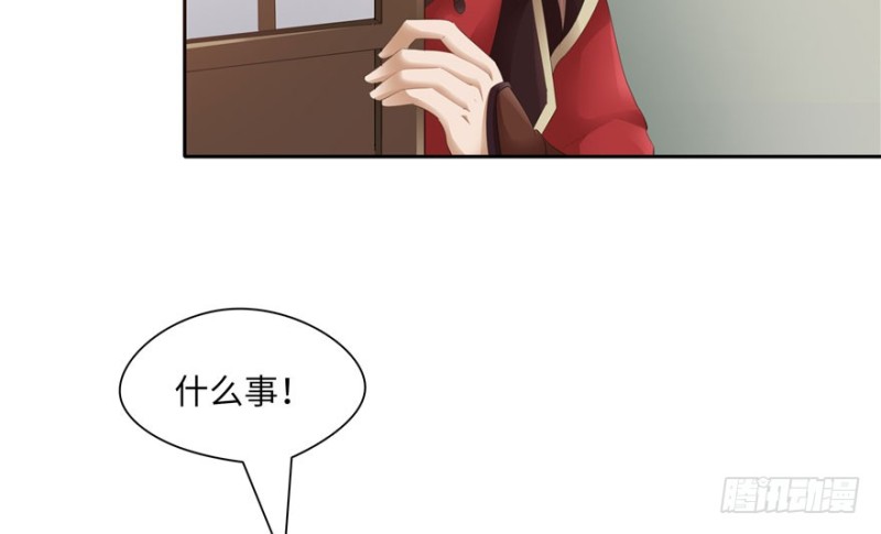 第47话(1/2)-第51话