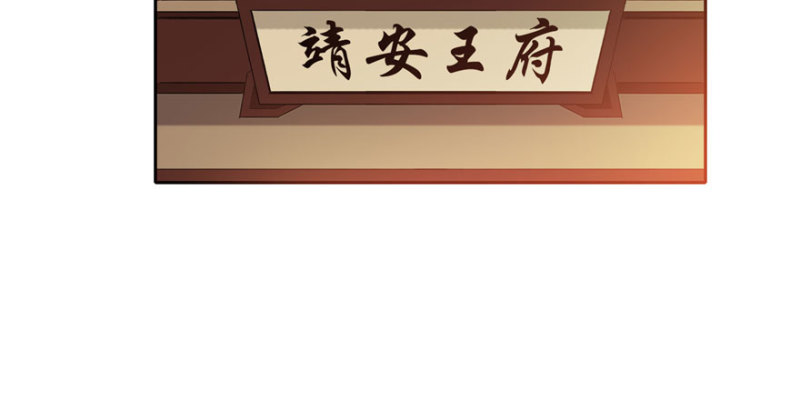 第47话(1/2)-第51话