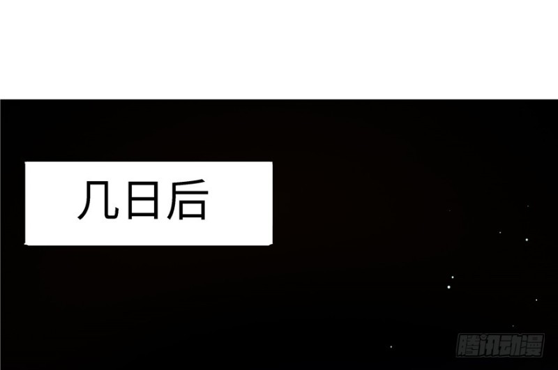 第49话(1/2)-第53话
