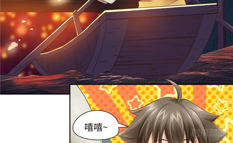 第49话(1/2)-第53话