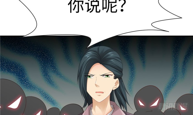 第51话(1/2)-第55话
