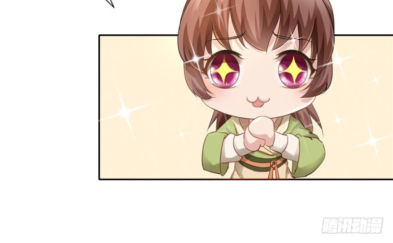 第51话(1/2)-第55话