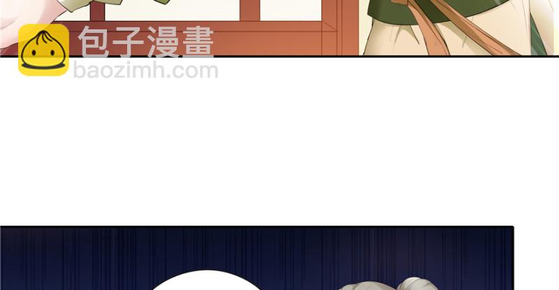 第53话(1/2)-第57话