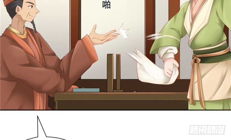 第53话(1/2)-第57话