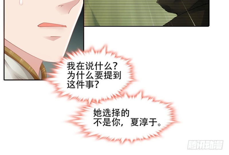 第55话(1/2)-第59话