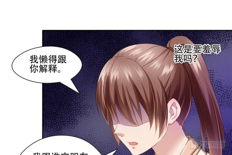 第55话(1/2)-第59话