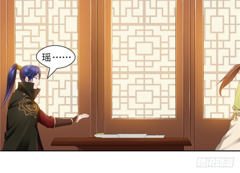 第55话(1/2)-第59话