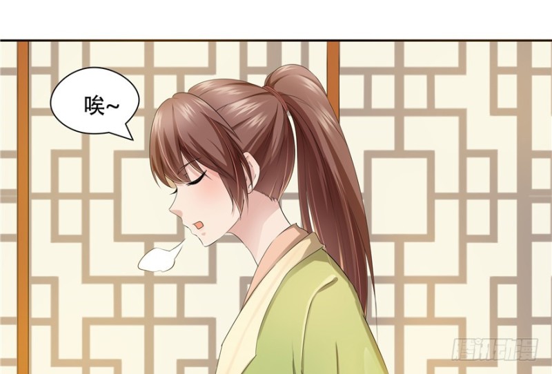 第55话(1/2)-第59话