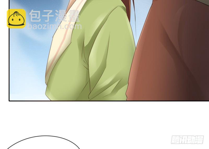 第55话(1/2)-第59话